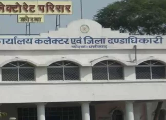 दिव्यांगजनों को स्वास्थ्य लाभ पहुंचाने हेतु विकासखण्डों में परीक्षण शिविर का किया जा रहा आयोजन