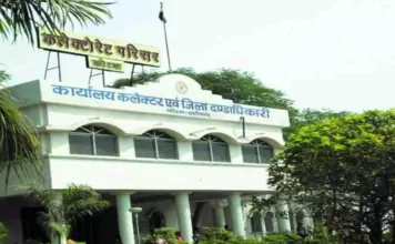 KORBA: राष्ट्रीय राजमार्ग अंतर्गत भू-अधिग्रहित प्रभावितों के मुआवजा वितरण के लिए गांवों मे होगा शिविर का आयोजन