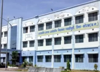 प्रयास आवासीय विद्यालयों के कक्षा 11वीं में लेटरल एंट्री के माध्यम से प्रवेश
