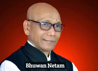 बस एक कदम और…