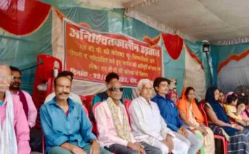 कोरबा: 24 जुलाई को एनटीपीसी के गेट पर ताला लगाकर आंदोलन करेंगे भूविस्थापित