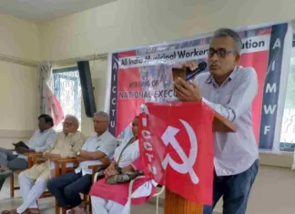 ऑल इंडिया म्युनिसिपल वर्कर्स फेडरेशन की बैठक बेंगलुरु में हुई संपन्न: 12 सितंबर को सफाई कर्मी मनाएंगे प्रतिरोध दिवस