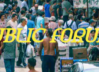 मोहर्रम 29 जुलाई एवं 15 अगस्त स्वतंत्रता दिवस को शुष्क दिवस घोषित