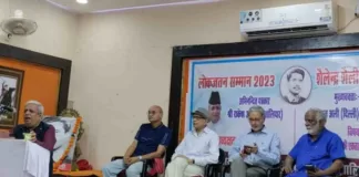 राकेश अचल ‘लोकजतन सम्मान’ से अभिनंदित, शैली स्मृति व्याख्यान में “देश की एकता पर खतरे” पर हुआ विमर्श