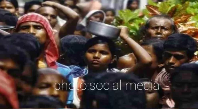 संयुक्त राष्ट्र संघ के गरीबी अनुमानों की दरिद्रता