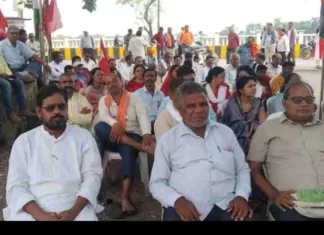 ट्रेड यूनियनों का संयुक्त मंच के द्वारा देशव्यापी महापड़ाव धरना रायपुर में संपन्न