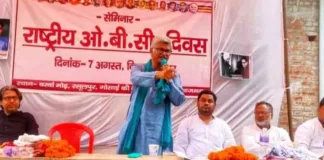 रोहिणी कमीशन की सिफारिशों का उद्देश्य OBC समाज को बांटना: डॉ.सुनीलम