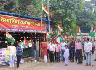 KORBA: संविधान और जनतंत्र की रक्षा के साथ रोजगार के लिए संघर्ष तेज करने का संकल्प के साथ मनाया गया 77 वां स्वतंत्रता दिवस
