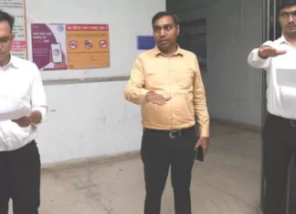 पूर्व प्रधानमंत्री स्वर्गीय राजीव गांधी की जयन्ती के अवसर पर अधिकारियों व कर्मचारियों ने ली सद्भावना शपथ