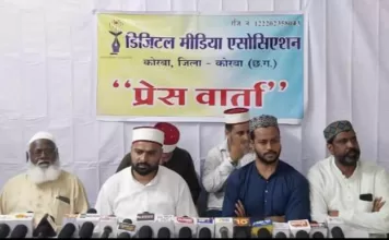 मिर्ज़ा आसिफ बेग बने रहेंगे मरकज़ी सीरत कमेटी के अध्यक्ष: 05 मस्जिदों सहित कई कमेटियों का मिला समर्थन