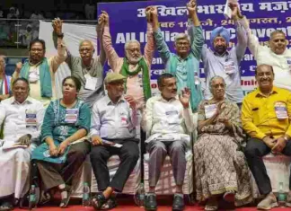 कॉरपोरेट नीतियों के खिलाफ मजदूर किसानों का कनवेंशन