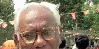 शोक: भाकपा-माले के वरिष्ठ नेता कॉमरेड राजाराम का निधन