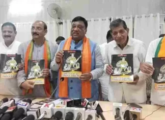 नेता प्रतिपक्ष नारायण चंदेल ने प्रेस-वार्ता कर कहा: कांग्रेस ने छत्तीसगढ़ को भ्रष्टाचार और माफियाओं का अड्डा बना डाला