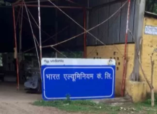 चोटिया ओपन कास्ट कोयला खदान में भूविस्थापित कामगारों का हो रहा शोषण -कुलदीप