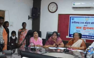 छत्तीसगढ़ राज्य महिला आयोग की अध्यक्ष डॉ किरणमयी नायक ने की प्रकरणों की सुनवाई
