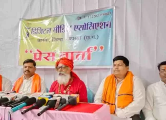 विश्व हिंदू परिषद ने प्रेस वार्ता कर तमिलनाडु के मुख्यमंत्री के बेटे उदयनिधि स्टालिन के सनातन विरोधी बयान पर जताया विरोध