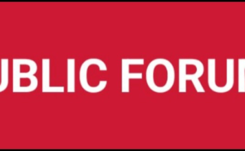 उच्च न्यायालय के न्यायाधीश श्री दीपक कुमार का संक्षिप्त प्रवास