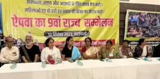 बेटियों को अगर बचाना है तो भाजपा को हटाना है: मीना तिवारी