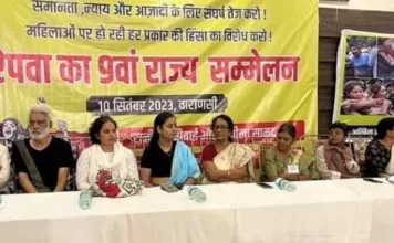 बेटियों को अगर बचाना है तो भाजपा को हटाना है: मीना तिवारी