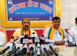 सबके विकास का कमल खिलाने 21 सितंबर को कोरबा पहुंचेगी परिवर्तन यात्रा: डॉ राजीव सिंह