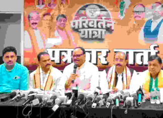छत्तीसगढ़ में गरीब कल्याण योजना को लागू कर आदिवासियों को मुख्य धारा में लाया जाएगा; प्रदेश में प्रधानमंत्री मोदी के नेतृत्व में डबल इंजन की सरकार बनाएं: उप मुख्यमंत्री बृजेश पाठक