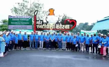 एनटीपीसी में निकाली गई प्रभातफेरी, बापू को दी गई श्रद्धांजलि