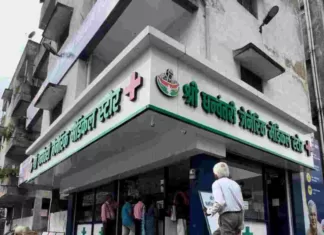 रायगढ़: धन्वंतरी दवा दुकान की सस्ती दवाइयों से लोगों को मिल रही बड़ी राहत