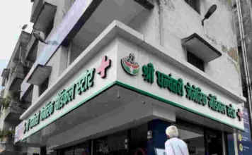रायगढ़: धन्वंतरी दवा दुकान की सस्ती दवाइयों से लोगों को मिल रही बड़ी राहत
