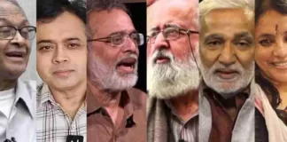 पत्रकारों के घरों पर छापेमारी और उन्हें हिरासत में लिए जाने की घटना निंदनीय: भाकपा-माले