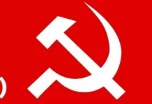 Stop Israel’s Genocidal War on Gaza!