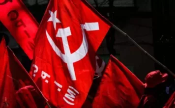 कोरबा: जिले में माकपा के सदस्यों ने दिया पार्टी से सामूहिक इस्तीफा
