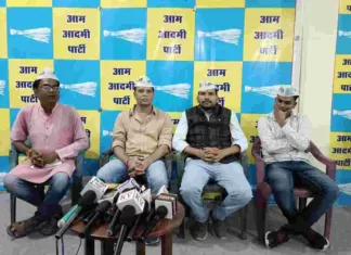 आप के प्रत्याशी की पत्रकार वार्ता: जनता चाहती है विकास, शिक्षा, चिकित्सा और रोजगार; और यही है हमारा प्रमुख मुद्दा