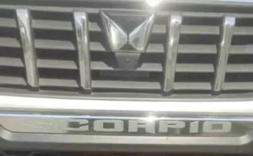 निर्वाचन आयोग कृपया ध्यान देवें: आदर्श चुनाव आचार संहिता की धज्जियां उड़ा रहे भाजपा के नेता और पदाधिकारी