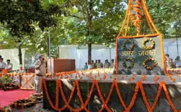 पुलिस शहीदी स्मृति दिवस: शहीद पुलिस जवानों को दी गई श्रद्धांजलि
