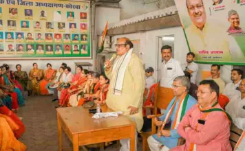 कांग्रेस का कोरबा विधानसभा बैठक: जयसिंह बोेले, कांग्रेस की असली ताकत और रीढ़ की हड्डी हैं हमारे कार्यकर्ता