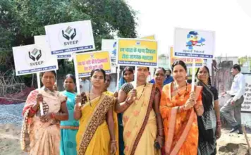 कटघोरा के ग्राम छुरी व धनरास में मतदान महातिहार अभियान का हुआ आयोजन