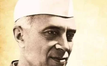 पंडित जवाहरलाल नेहरू की जयंती कार्यक्रम कल 14 नवंबर को: टीपी नगर कोरबा में आयोजित