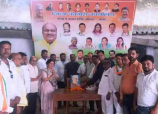 कोरबा: पंडित जवाहर लाल नेहरू की 133वीं जयंती मनाई गई