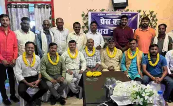 प्रेस क्लब गेवरा दीपका का चुनाव संपन्न: मनोज महतो अध्यक्ष, हेमचंद सोनी सचिव, राजेश साहू कोषाध्यक्ष निर्वाचित