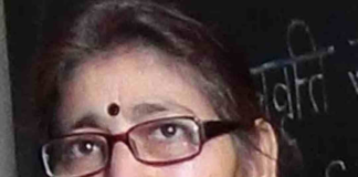 शोक: असमय ही छोड़कर चली गईं कॉमरेड मीना राय