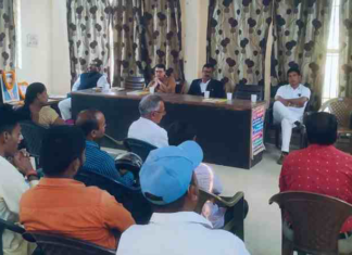संविधान दिवस समारोह कार्यक्रम: सियान सदन में पढ़ी गई संविधान की प्रस्तावना