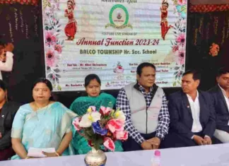 बालको टाउनशिप उच्चतर माध्यमिक विद्यालय में वार्षिकोत्सव संपन्न