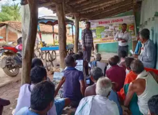 ग्राम पंचायत छोटे गुमड़ा के किसानों को जैविक खेती करने को किया गया प्रेरित