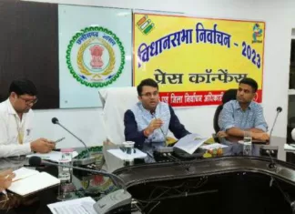 रायगढ़: सुबह 8 बजे शुरू होगी मतगणना, सर्वप्रथम डाक मतपत्रों की होगी गणना, 8.30 बजे से ईवीएम की काउंटिंग होगी शुरू