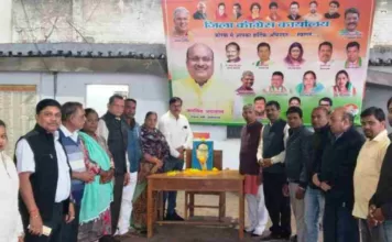 जिला कांग्रेस कार्यालय में डॉ.बाबा साहब अंबेडकर की पुण्य तिथि पर दी श्रद्धांजलि