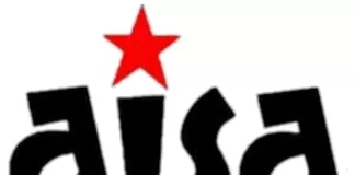 जुमला नहीं जवाब दीजिए, दस साल का हिसाब दीजिए -आइसा