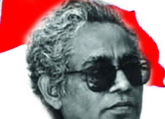 18 दिसंबर 2023: कॉमरेड विनोद मिश्र की क्रांतिकारी विरासत को आगे बढ़ाने का संकल्प