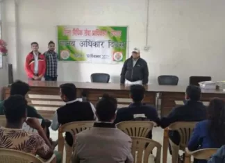 स्कूली बालक-बालिकाओं को मानवाधिकार पर दी गई कानूनी जानकारी