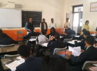 राष्ट्रीय साधन सह प्रावीण्य छात्रवृत्ति परीक्षा तथा विज्ञान पहेली की प्रतियोगिता परीक्षा में बच्चों ने दिखाई विशेष रुचि