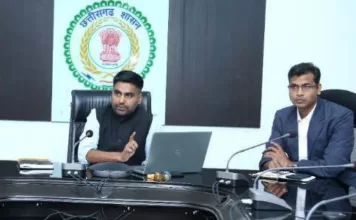 ‘विकसित भारत संकल्प यात्रा’ के सफल क्रियान्वयन हेतु कार्ययोजना अनुसार करें कार्य-सीईओ जिला पंचायत जितेन्दर यादव